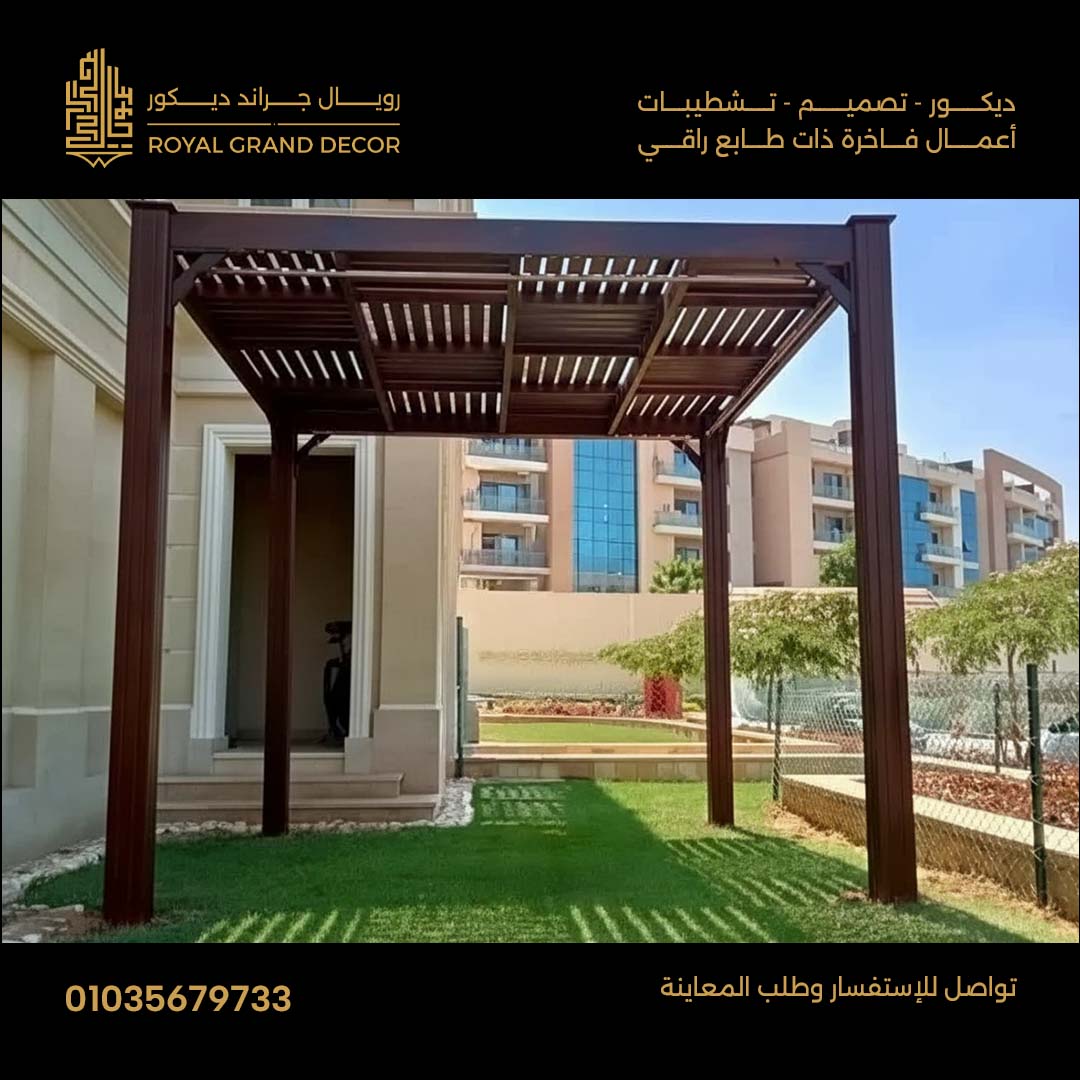 592915373_122100642633148247_3471711945561524112_n