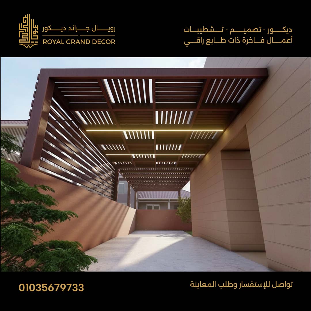 593540664_122100645729148247_1444524094463363910_n